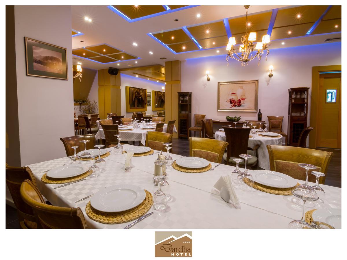 Hotel Dardha Экстерьер фото