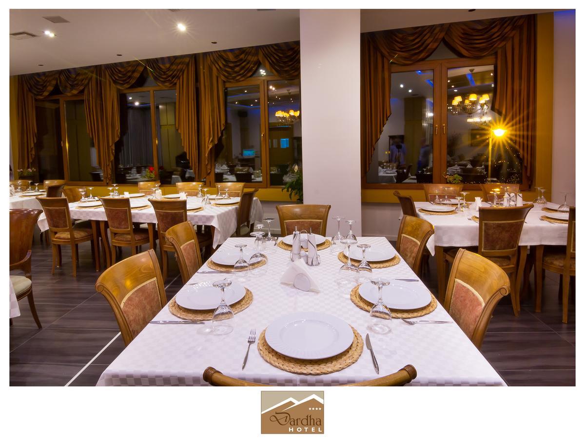 Hotel Dardha Экстерьер фото